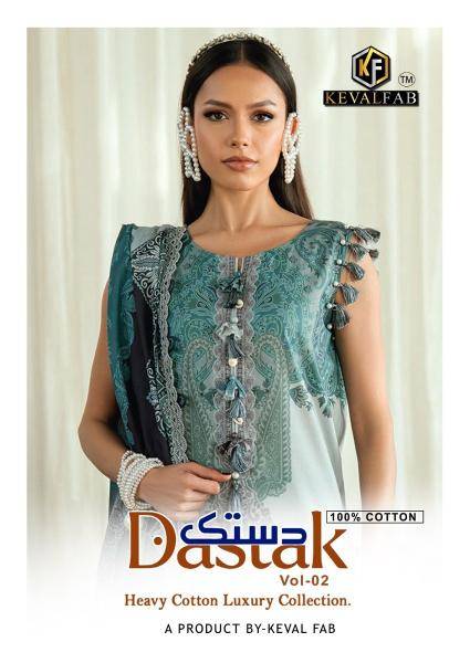 Keval dastak vol-2 Boutique kurti manufacturer